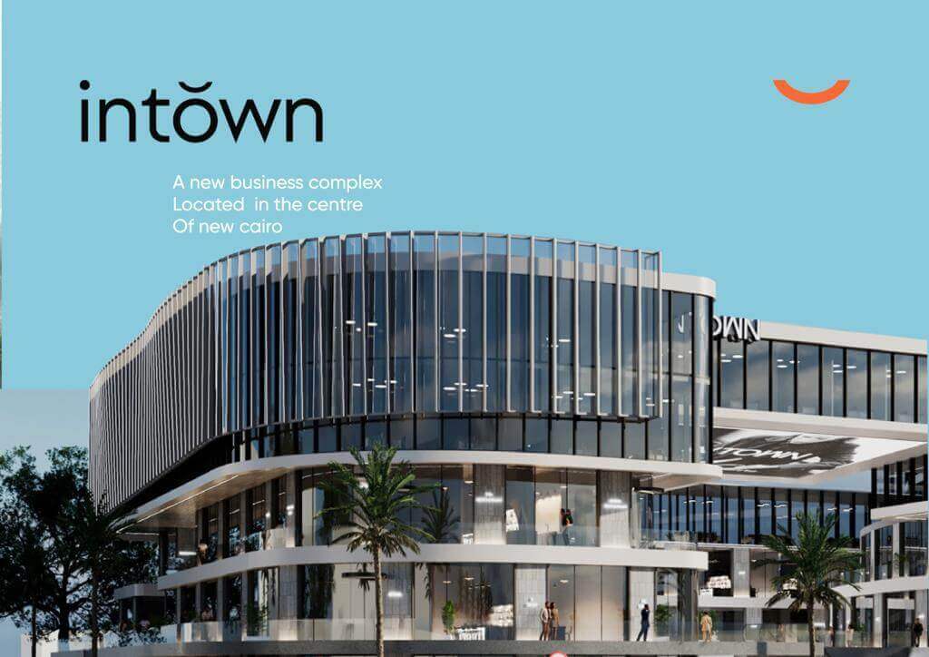 In-town