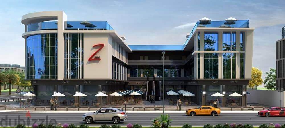 Z-mall-1